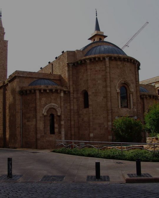 Al Omari Mosque